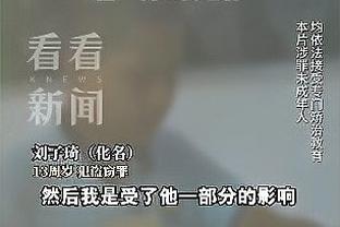 六台对比数据：罗克本赛季151分钟进一球，莱万185分钟进一球