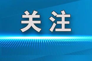 ?双喜临门！独行侠今日训练照：东契奇、欧文喜不自胜