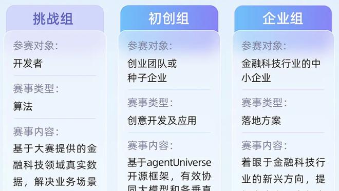 必威体育官方网站登录截图0