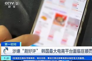 索默：穿上国米球衣让我自豪 偶像费德勒是世界最佳运动员之一