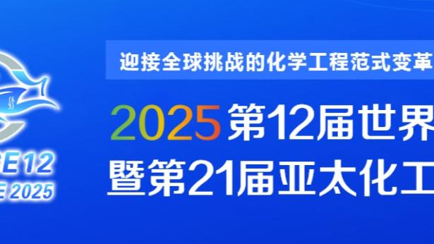 雷竞技网页版好吗截图0